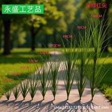 �����֧�JȔ����Gֲ���l��c�쾰�Ҿ��b��Ĕz����