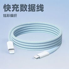 �m���O��15/14 PD��侎���������p�^type-c12W/20W�֙C��늾�