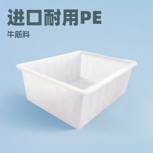 Clothing push cloth box 50-3000L aquaculture fish culture square box bubble ceramic tile thickened beef tendon plastic pe water tank