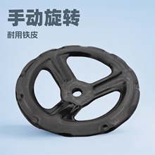 FƤ݆˨DPքDyT_PSN65҃˨݆