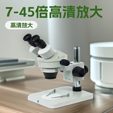 �pĿ��W�B�m׃���wҕ�@΢�R7-45�����匣�I�֙C�S�޷Ŵ��R