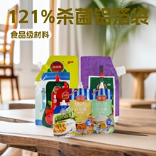 С��������ʳƷ������ɳ˾������121&deg;�����X���u�����Ϸ��b��