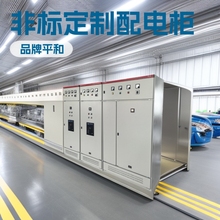 GGD��늙������͉�늚♙�������ӹ��_�P�������_�P�O��GCK