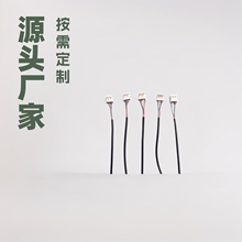 PH2.0���Ӿ���������^о34�����B�Ӿ�1.25/2.0PVC�������