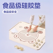 Сܹz|ӼӺ|ʳƷߦ|ðN決|