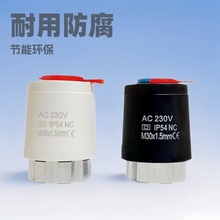 暖阳液位常开常闭式电动电热执行器地暖分水器液晶面板恒温执行器