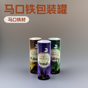 ֱ��45mm�A�����F��30ML50ML��ˮ���y���AҺ�R���F���b���R���F��