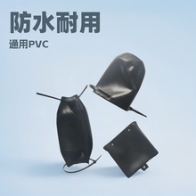 電摩腳踏電纜線束防水套電動車護套端子線PVC通用