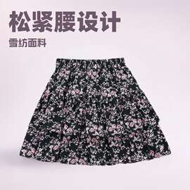 小碎花短裙蛋糕裙2024夏季甜美女装松紧腰雪纺裙百褶层次伞裙9111
