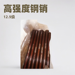 ��N�S12.9���ߏ��ȼt䓠����N��ƽ�^�N�̶��N���N�S���r��܇