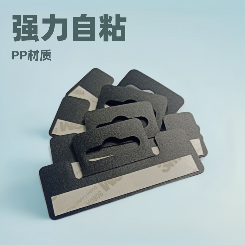 ӡˢ���ʺг��ú�ɫPP�ҹ� PET��Ʒ�ҹ� ǿ����ճ�ҹ���Ӧ