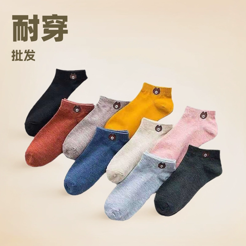 Внешняя торговля медвежонок носки мешки носки маленькие маргаритки носки женские лодочки студенческие носки