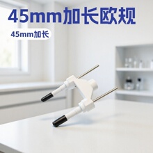 �WҎ������Դ���^֧�� �F�����L45mm