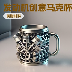 跨境发动机V8杯子V6创意马克杯树脂工艺品高级感小众机械引擎摆件