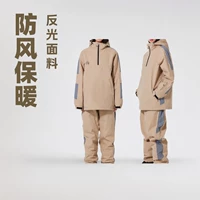 Горнолыжный костюм женский набор лыжный толстовка для мужчин сноуборд-сноуборд водонепроницаемый теплый лыжный костюм толстовка