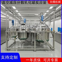 ���P�늼ӟᷴ�����๦�܌�������s���z�����������