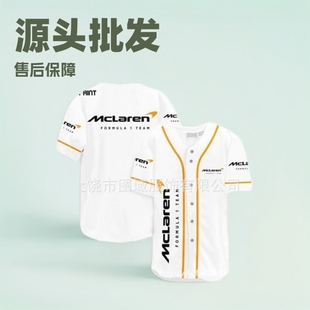 [Sold 999] Foreign Trade Hot-Selling F1 Racing Suit Sports Car Baseball Shirt Motorcycle Suit Short-Sleeved Men's Source Wholesale