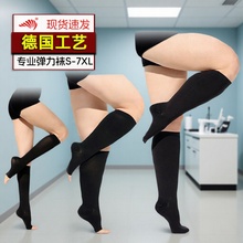 �羳һ�����oʿ�m���������ȉ���С����Ͳ�o�}���������s