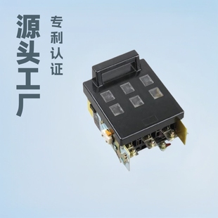 Work energy electrical HR5 isolating switch