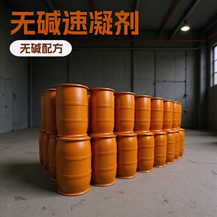 Һ�w�o�|�ٸ����������B��ɵ�·�����������{�������ù��w������