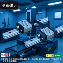 MISUMI直线导轨 米思米滑块 SVR24  SVR28  SVR33 SVRJ24  SVRJ28