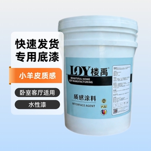 ˇ�g�ڲ�С��Ƥ�����b�ˮ����T���҃ȼ��à��ڷ���Һ�w���z��