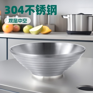 304 Stainless Steel Bowl Ramen Bowl Rice Noodles Bowl Yogurt Bowl Noodles House Snail Powder Pig Killing Powder Soup Noodles Bowl