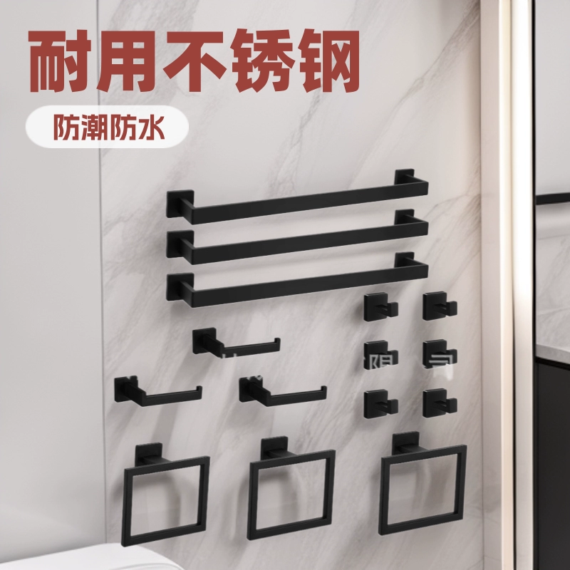 Набор для ванной комнаты: настенная вешалка для полотенец из нержавеющей стали, одинарный крючок, полотенцедержатель, элементы интерьера в стиле лайт-люкс