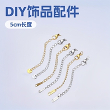 18K���P�5cmβ����r�����bdiy������Ʒ������L����l