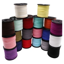 双面绒皮绳 麂皮绳 双面绒 DIY吊坠配件 2.5mm编织 手链项链皮绳