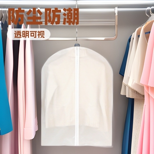 �·�������m��͸����ʽ�m�����������¼��ռ{�������´����o