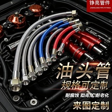 �͸ߜ��F�����������͸��g���ķ���ϩ���ط���ܛ�ܿ���Һ���͹�