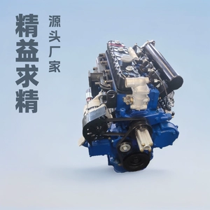 Yunnei Yn4C050-33Cr Dörd Silindrli Dizel Mühərriki, Forklift Dəstəkləyən 33.1Kw Yüksək Təzyiqli Common Rail Mühərriki