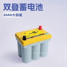 �p��12V40AH���@��늳�6-SPB-40���늄���܇UPS��ͧ��܇���I�l�