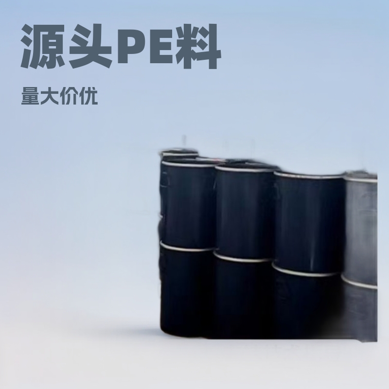 家具木工封边RUR聚氨酯粘合剂，江浙沪包邮