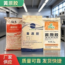 �Sԭ�zʳƷ�����S�Sԭ�z �h���z ��Ϲ�֭�Ҹ��� ���󃞻�