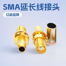 �S��; SMA-KY3�D���^50-3 ĸ�^���݃ȿ����l�^���������L���B����