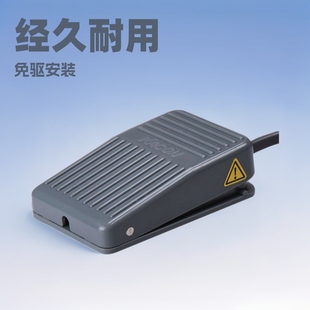 Foot Switch collection Image yikekang metal drive-free installation USB or 9-pin COM interface optional