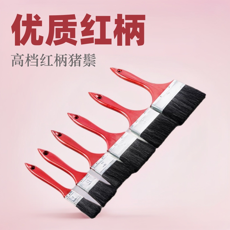 Red Handle Mixed Bristle Paint Brush, Dust Removal Soft Bristle Brush for Industrial Customization, One-Piece Minimum Order Painting Tool Red Handle Mixed Bristle Paint Brush, Dust Removal Soft Bristle Brush for Industrial Customization, One-Piece Minimum Order Painting Tool