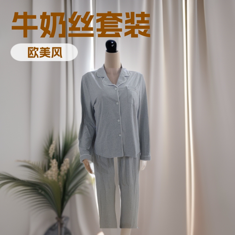 Autumn 2024 Amazon cross-border European and American women's new home clothing pocket cardigan button long sleeve pants suit