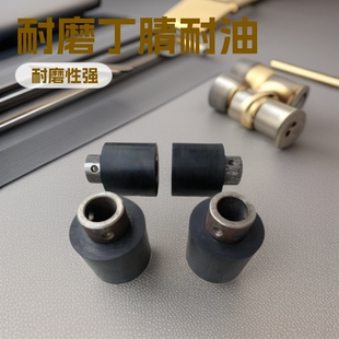 ��ĥ��Ȼ���z���F���ӹ����ƶ������Ͱ��z��� ����ճ���z