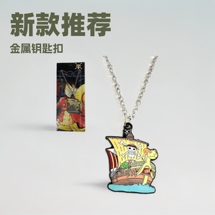New Recommended Anime One Piece Necklace Accessories Luffy Pirate Ship Metal Keychain Trinket Pendant