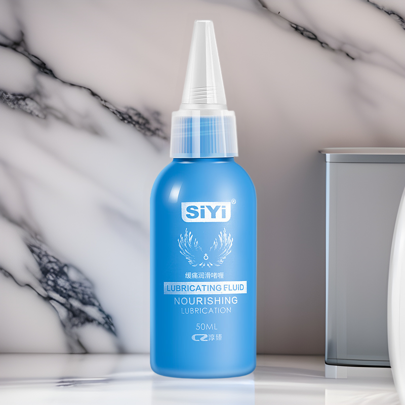 Siyi 50ml Slow Pain Lubricating Gel Small Bottle Gay Comrade Water Soluble Lala Lubricant Wash Free