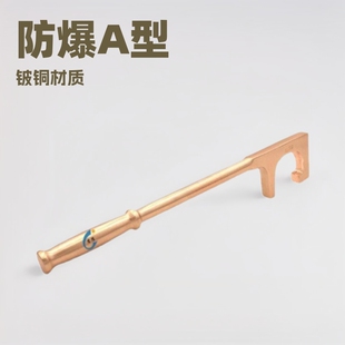 ������ ����A��F����Ҏ��200-600mm  �X���~ ����~���| �F؛