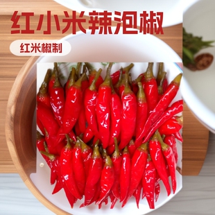 �Ĵ��������ݼtС��������30kg�tС�׽��ݲ��u�t���ɢ�b���l