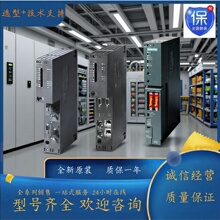6ES7416-3XS07-0AB0全新S7-400 CPU PLC 416-3中央处理器现货