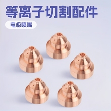 ���x�ӺĲ��и���120926늘O120931����120930���oñ�u���h