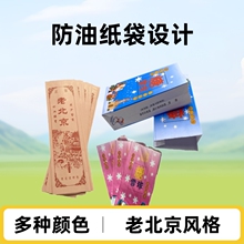 �F؛�Ǻ��J�����ϱ����Ǻ��J���b�����Ǻ��J���Ͱ��b����ѩ�򼈴�