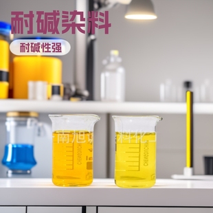 ���|�{ɫȾ�� ˮ�����|��ɫ����ɫ���x ���|�ԝ��ؙC�^ˮ���Sɫ��