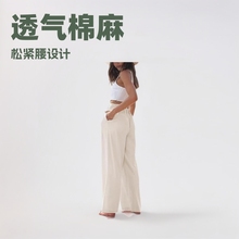 2025亚马逊夏季欧美休闲时尚跨境大码棉麻沙滩阔腿裤热卖女装抽绳